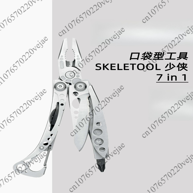 Pinze Multiuso di Alta Qualità - Multi Tool Plier recensione e prezzo
