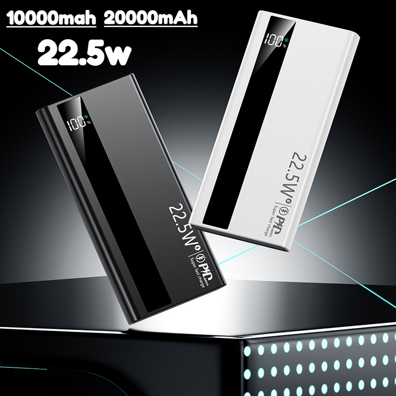 Power Bank da 20000 mAh Ricari - Solar Emergency Charger recensione e prezzo
